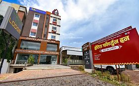 Fabhotel Fortune Inn I